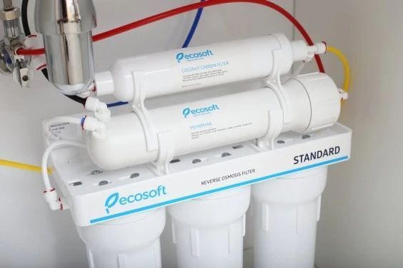 Фільтр зворотного осмосу Ecosoft Standard (MO550ECOSTD) MO550ECOSTD фото