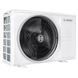 Наружный блок мультисплит-системы Bosch CL5000M 79/3 E (7733701935) 7733701935 фото 2