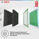 Кондиционер сплит-система Bosch CL7000i RAC 2,6 кВт BLACK (7733703129) 7733703129 фото 13
