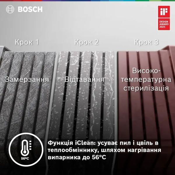 Кондиционер сплит-система Bosch CL7000i RAC 3,5 кВт SILVER (7733703125) 7733703125 фото