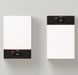 Пакетное предложение конденсационный газовый котел Viessmann Vitodens 200-W B2HF 25 кВт + Vitocell 100-Wтип CVBС 300 л (Z020607) Z020607 фото 2