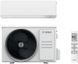 Кондиціонер спліт-система Bosch CL7000i RAC 5,3 кВт WHITE (7733703122) 7733703122 фото 1
