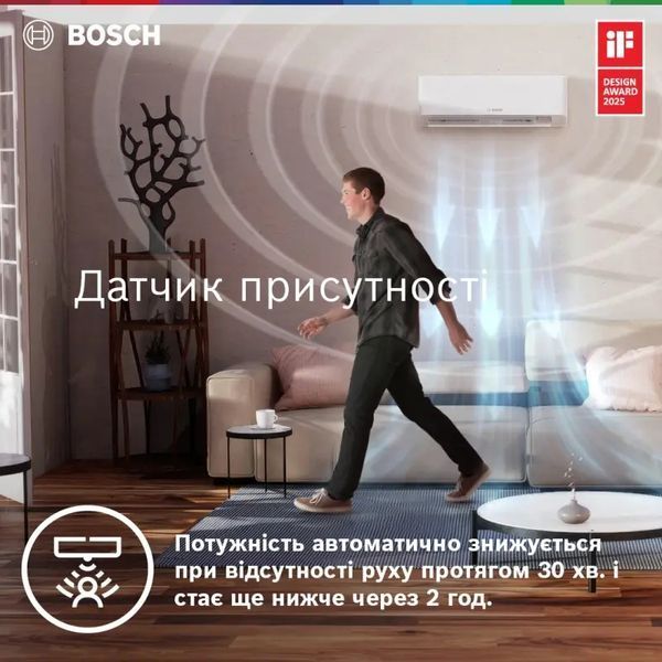 Кондиціонер спліт-система Bosch CL7000i RAC 5,3 кВт BLACK (7733703132) 7733703132 фото