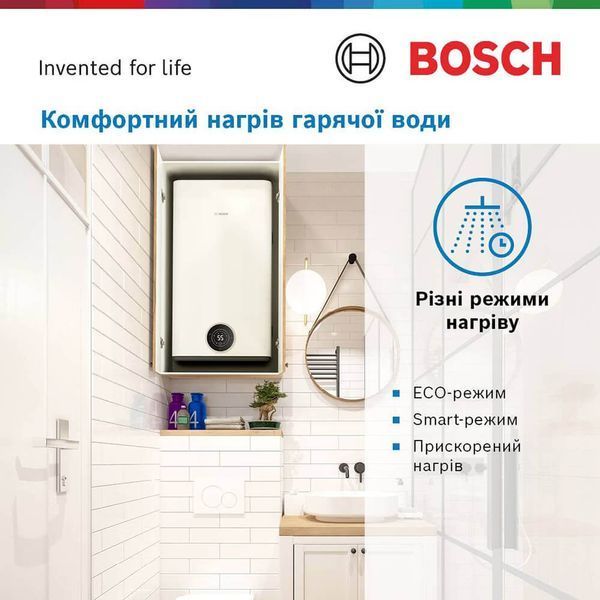 Електричний водонагрівач TR4501T 80 EBP (7736507298) 7736507298 фото