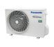 Кондиционер сплит-система Panasonic Nordic CS-HZ35XKE/CU-HZ35XKE 0101040802-100439938 фото 3