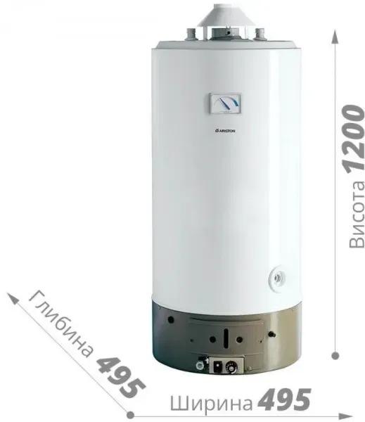 Газовий водонагрівач Ariston SGA 120 R (007728) 007728 фото