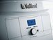 Двоконтурний газовий котел Vaillant atmoTEC pro VUW 200/5-3 (10048159) 0010048159 фото 2