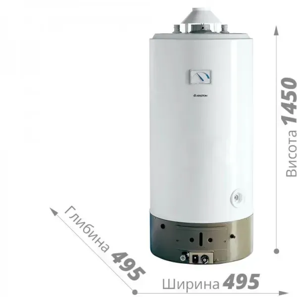 Газовый водонагреватель Ariston SGA 150 R (007729) 007729 фото