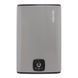 Електричний водонагрівач Atlantic Steatite Cube WI-FI ES-VM 75 S4 C2 WD (2400W) (EG) silver (851457) 851457 фото 1