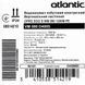 Электрический водонагреватель Atlantic Opro Ego VM 080 D400S (1200W) (851421) 851421 фото 6