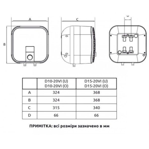 Електричний водонагрівач MIDEA D10-20VI(O) 3891 фото
