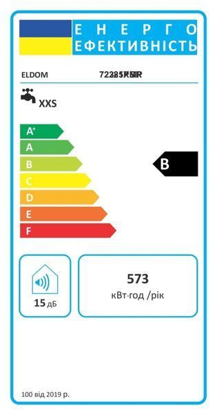 Електричний водонагрівач Eldom Extra life 10 под мойкой,2.0 kw 72325PMP 2337 фото