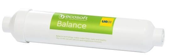 Комплект картриджів Ecosoft PURE Balance "6 місяців" (CHV5PUREBAL) CHV5PUREBAL фото