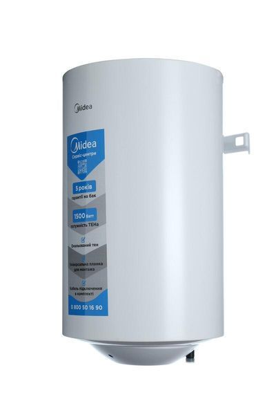 Електричний водонагрівач MIDEA INSTALL 50 4639 фото