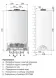 Двоконтурний конденсаційний газовий котел Ariston CARES S 30 (3301638) 3301638 фото 5