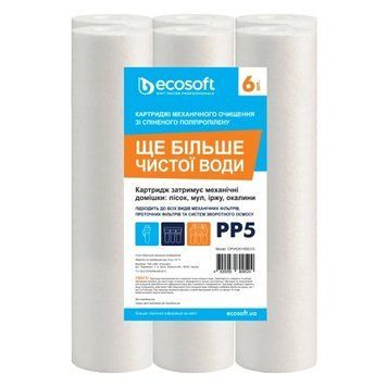 Комплект картриджів 6 шт. зі спіненого поліпропілену Ecosoft 2,5"x10" 5 мкм (CPV625105ECO) CPV625105ECO фото