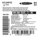 Електричний водонагрівач Atlantic Steatite Slim VM 080 D325-2-BC (2100W) (8512303) 8512303 фото 4