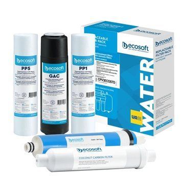 Комплект Standard з 5 картриджів Ecosoft для фільтра зворотного осмосу без мінералізатора CPV5POST50GPD фото
