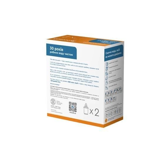 Комплект картриджів ECOSOFT для фільтрів-глечиків Бар'єр 2 шт. (CRVK2BARECO) CRVK2BARECO фото
