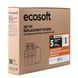 Комплект картриджів Ecosoft Absolute "6 місяців" (CHV5ECOABS) CHV5ECOABS фото 4