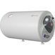 Электрический водонагреватель ELDOM FAVOURITE Horizontal 2.0 kW WH07039R 4518 фото 1