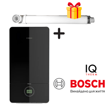 Двоконтурний конденсаційний газовий котел Bosch Condens 7000i W GC7000iW 14/24 CB 23 (7736901385) + комплект димоходу в подарунок 7736901385 фото